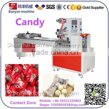 Automatic Pillow coconut / licorice candy Packaging Machine Shanghai Factory Price