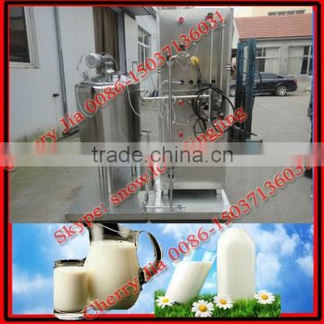 2014 small invest 150kg/time milk pasteurizer machine