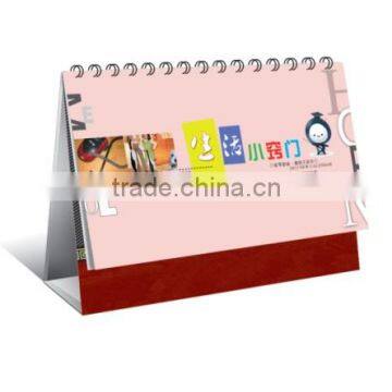 Calendar 2017 Cardboard Desk China Cheap Calendar Printing