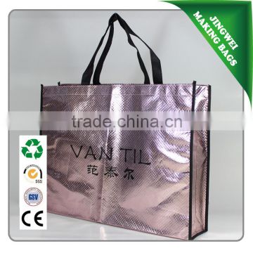 custom cartoon laser non woven bag