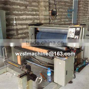 20151006 Embossed film sheet machine