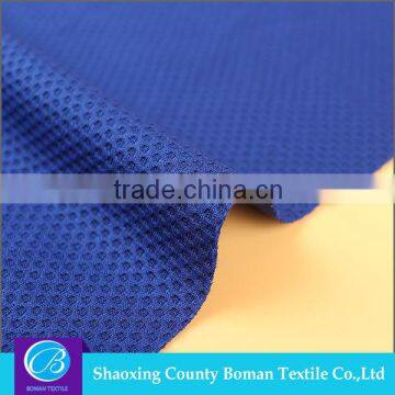 Cheap fabric supplier High quality Soft Knit polyester fabric for sportswear