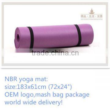 MIC5017 NBR yoga mat size 72"x24" thickness 10mm-20mm