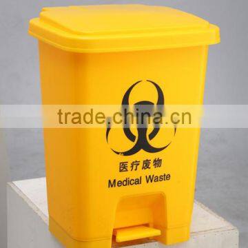 30Liter plastic medical waste bin,waste contaner,wheeli bin, garbage bin, trash bin, waste bin