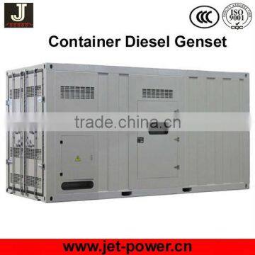 Super Silent 400kw diesel generators price Deutz 500kva Generator