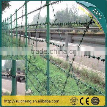 Guangzhou factory pvc coated barbed wire/wire fencing (free sample)