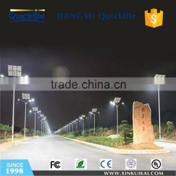 Outdoor street lighting pole solar led street light retrofit