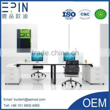 EPIN 2015 modern design working table