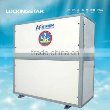 2015 Latest CO2 Brine to Water (ground Source) / Water to Water Heat Pump - LuckingStar - China Largest Heat Pump OEM Factory photo-6