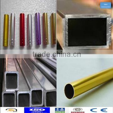 32mm 6005 Anodized Aluminium Tube with Best Quality