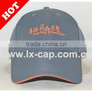 FASHION MESH CAP