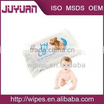 customizable free sample baby wipes travel size