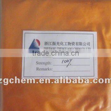 Solvent Green 5