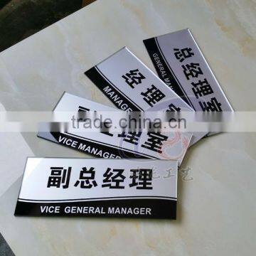 Cheap Choice Acrylic Led Sign Board for Office Room With Simple Color Printed