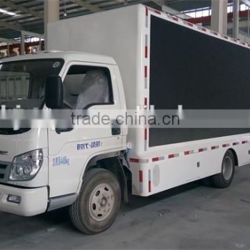 China mobile led advertising truck