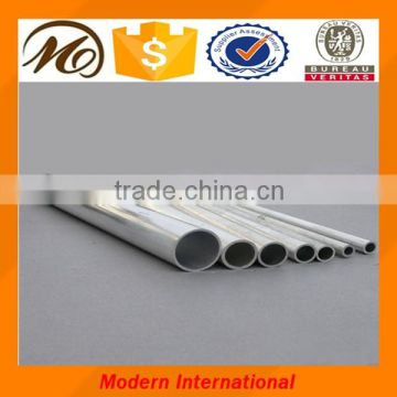 6061 material 17mm Aluminum alloy pipe 6000 series