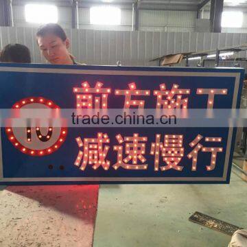 Have a Good Price Portable Road Signs