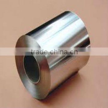 aluminum foil container for food packaging