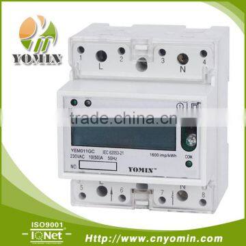 Single phase RS485 digital electric energy meter                        
                                                Quality Choice