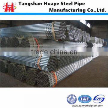 ERW round steel pipe with galvanizing for scaffolding pipe