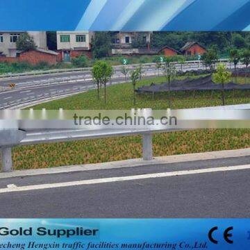 Q235 steel hot dip galvanized highway guardrail used with CE