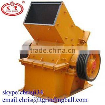 Long Teng small hammer mill with good prices