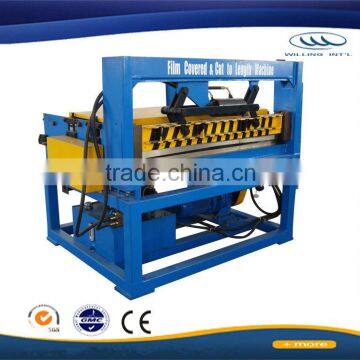 steel sheet plate coil cutting machine hot sale in south africa