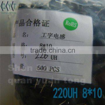 Inductor 220UH 8*10 Quality Guarantee photo-2