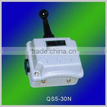 small electric starter