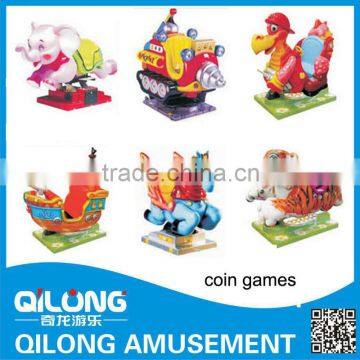 QL19-001A Children Outdoor Swing Coin Machine Rider