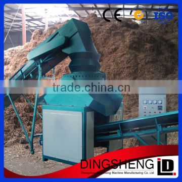 Factory sale Sawdust briquette charcoal making machine