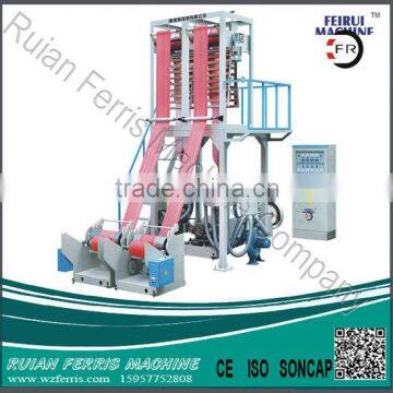 PE 2 Layer Co-extrusion Plastic Film Blowing production line