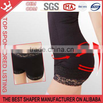 underwear women pants K12