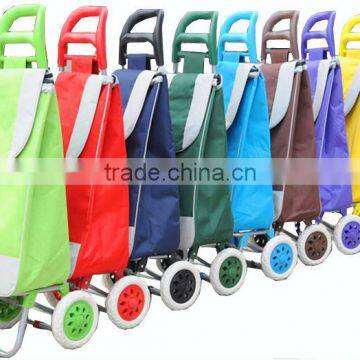 Detachable Trolley Cart