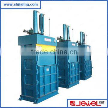 CE certificate more than 20 years factory supply high quality best price hydraulic press for rubber & plastic products