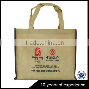 Best Prices Latest Top Quality matt laminated non woven bag from China manufacturer