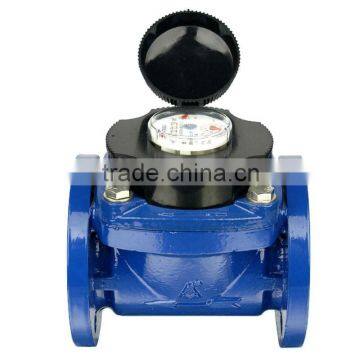 AMICO woltmann water meter