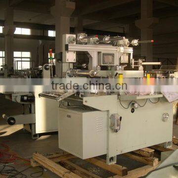 NITTO, TESA, 3M Cutting Machine