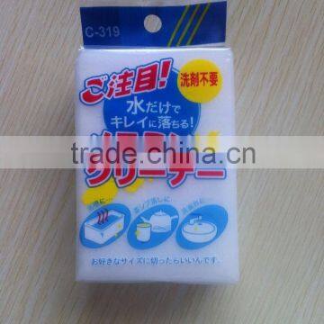 Domestic helper Magic sponge eraser sponge melamine foam