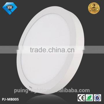 Surface mounted led ceiling panel lights round and square for Kitchen lighting 5W 7W 9W 12W 18W 24W