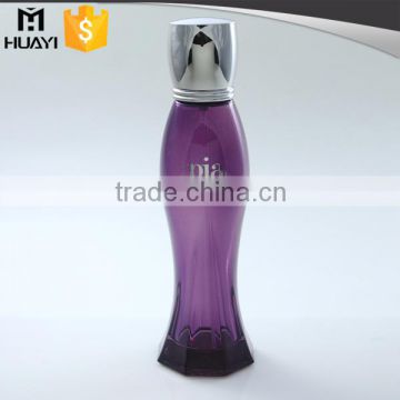 50ml perfume glass bottle ,we have stock