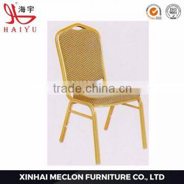 X006 Furniture hotel room banquet desk chair