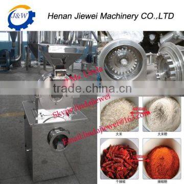 High quality food pulverizer/ spice pulverizer machine