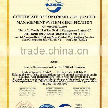 30KVA Super Silent Diesel Genset photo-6