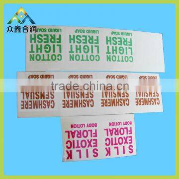 China transparent PET sticker