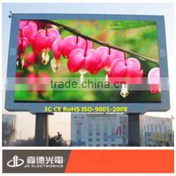 Ail Express Outdoor Full Color hd Xxx Video Led Display Xxx Xxx photo-3