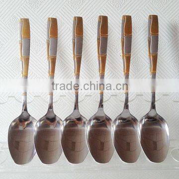 Bamboo Pattern Gold Plated Cutlery