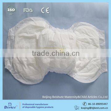 Light Flow Incontinence Pad photo-5