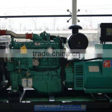 150KW/187.5KVA Yuhchai Power Generator Set