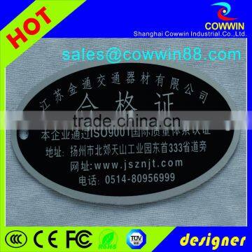 Good quality wholesale custom metal hat plate for cheap